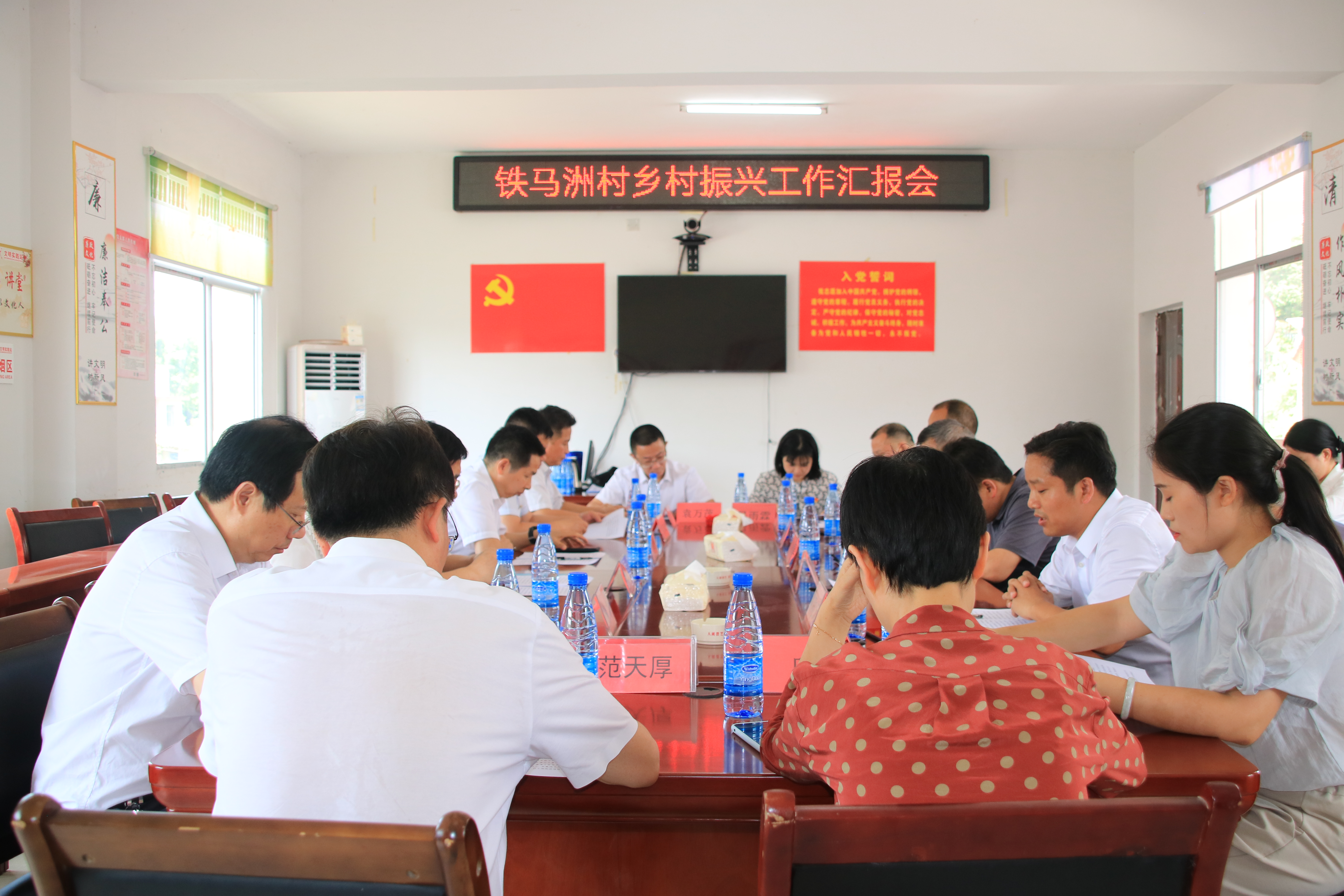 微信图片_20230622094747.jpg