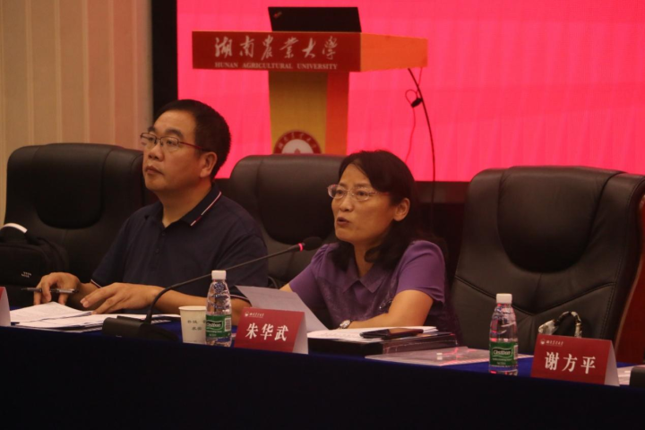 图片3 (2).png