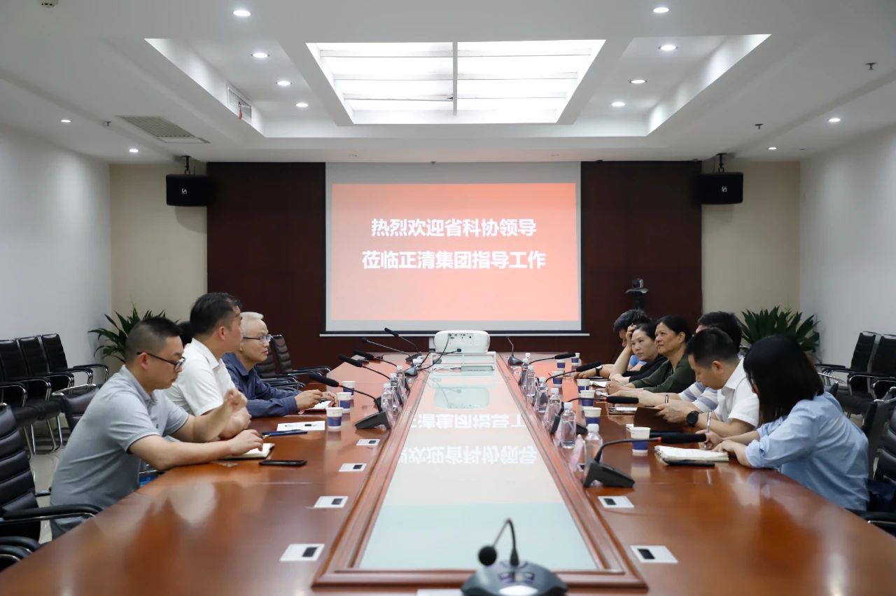 微信图片_20230613112304.jpg