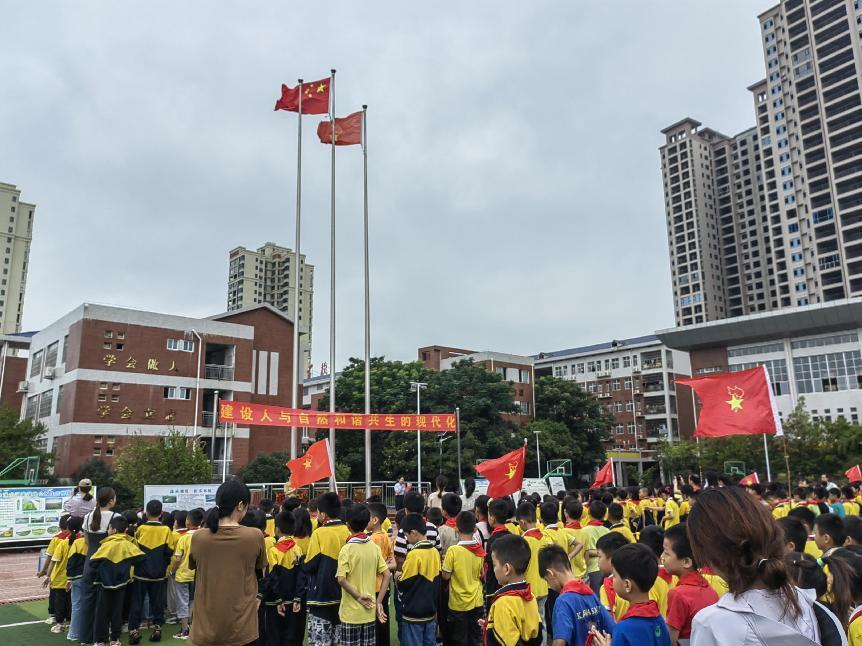 图片1.png