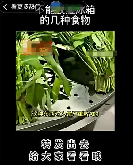 QQ截图20230609125910.jpg