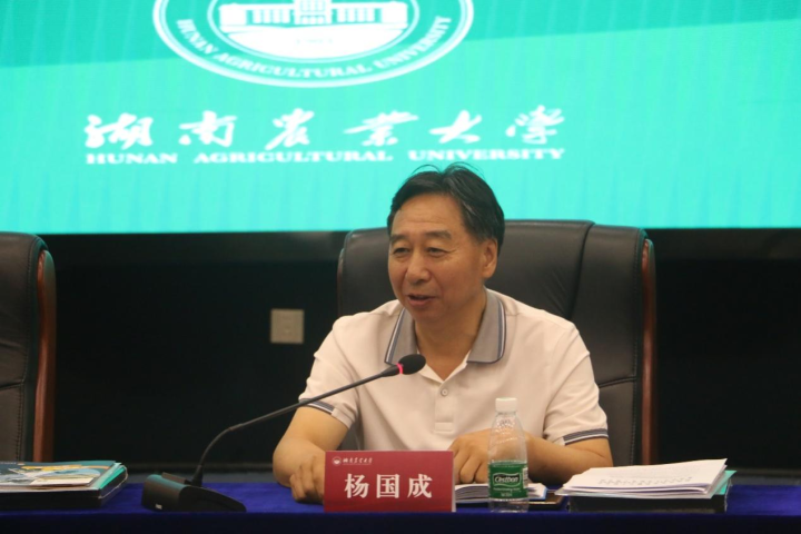 图片5 (2).png