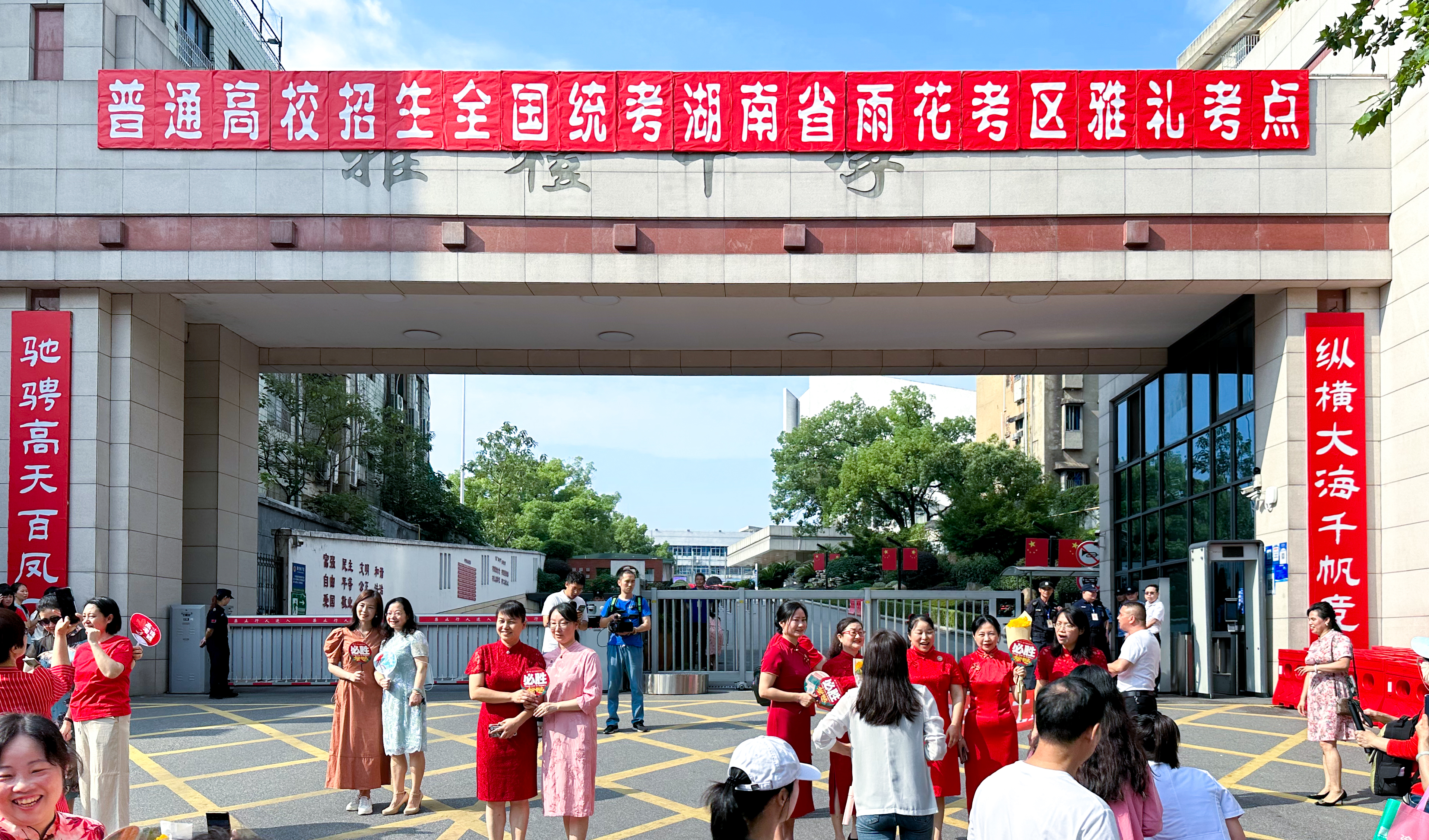 微信图片_20230607083951-2.jpg
