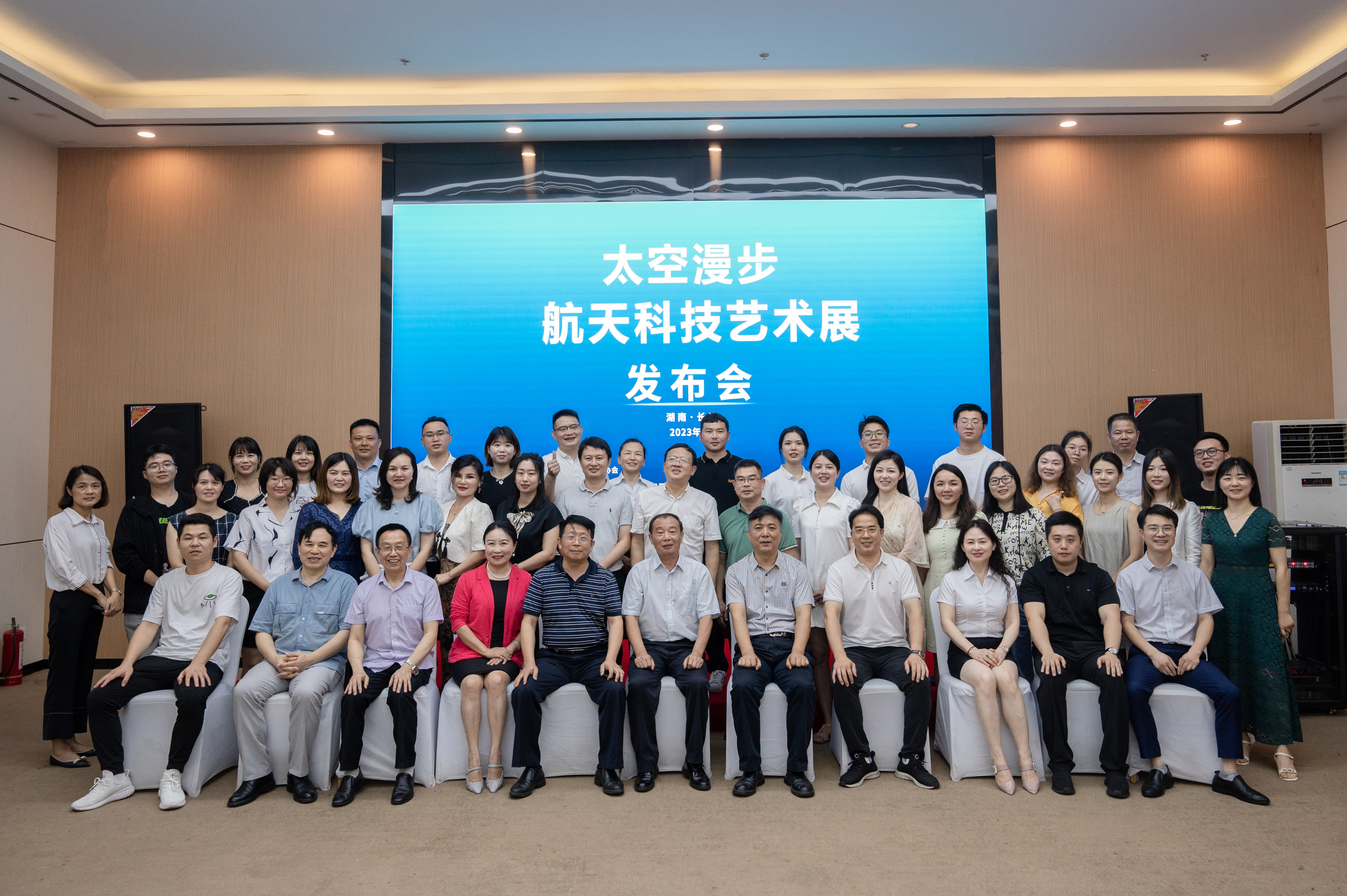 微信图片_20230629124037.jpg