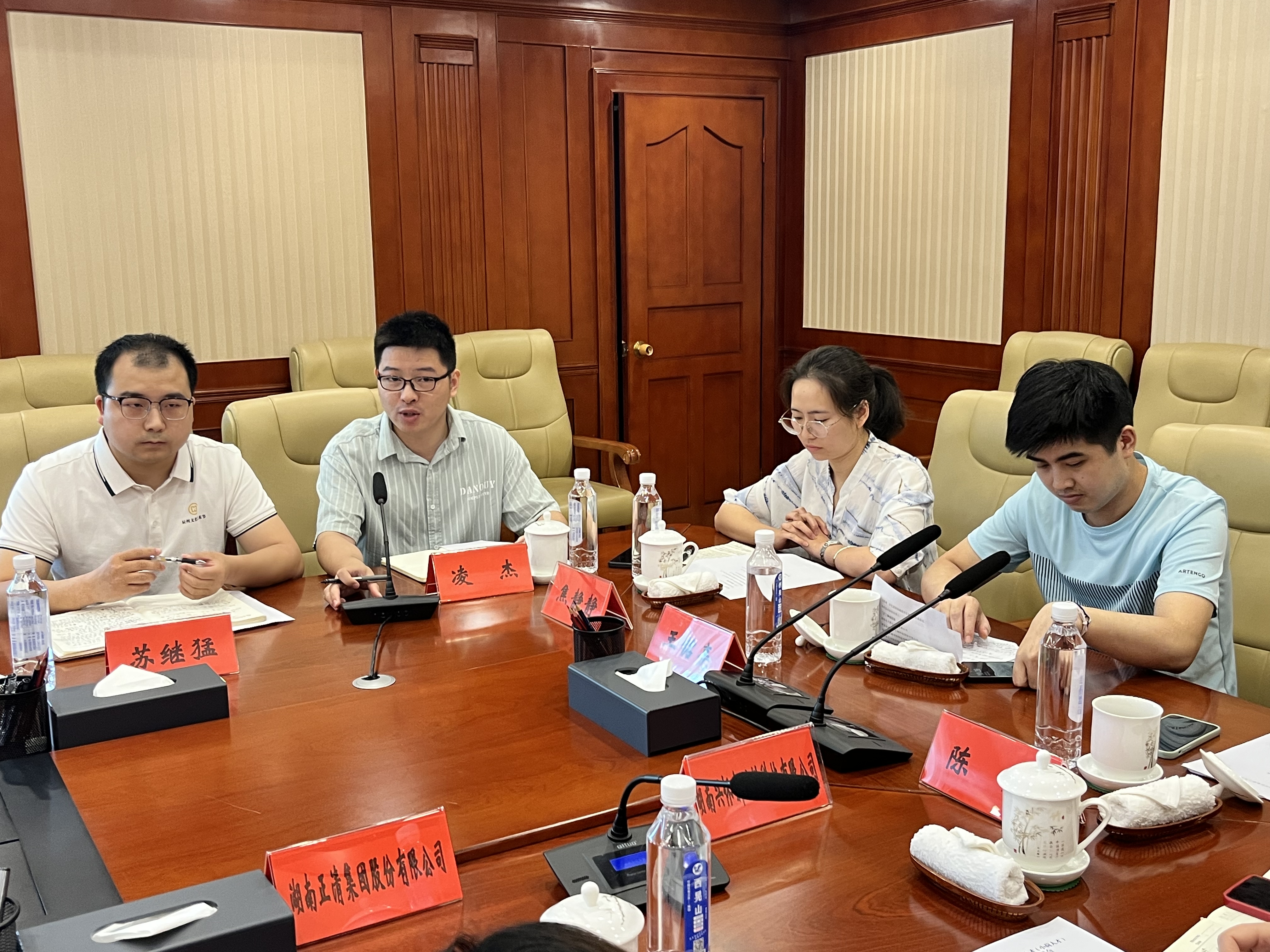 微信图片_20230620191001.jpg