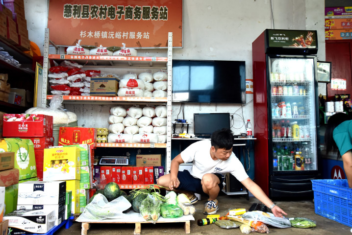 微信图片_202306080952101 (2).jpg