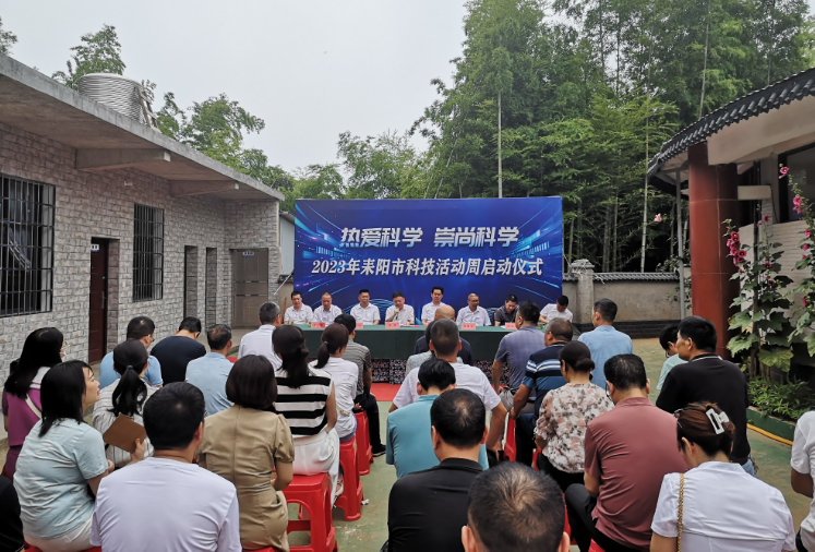 d:\Documents\WeChat Files\wxid_vzjk2qxpgo8112\FileStorage\Temp\1685958443914.png