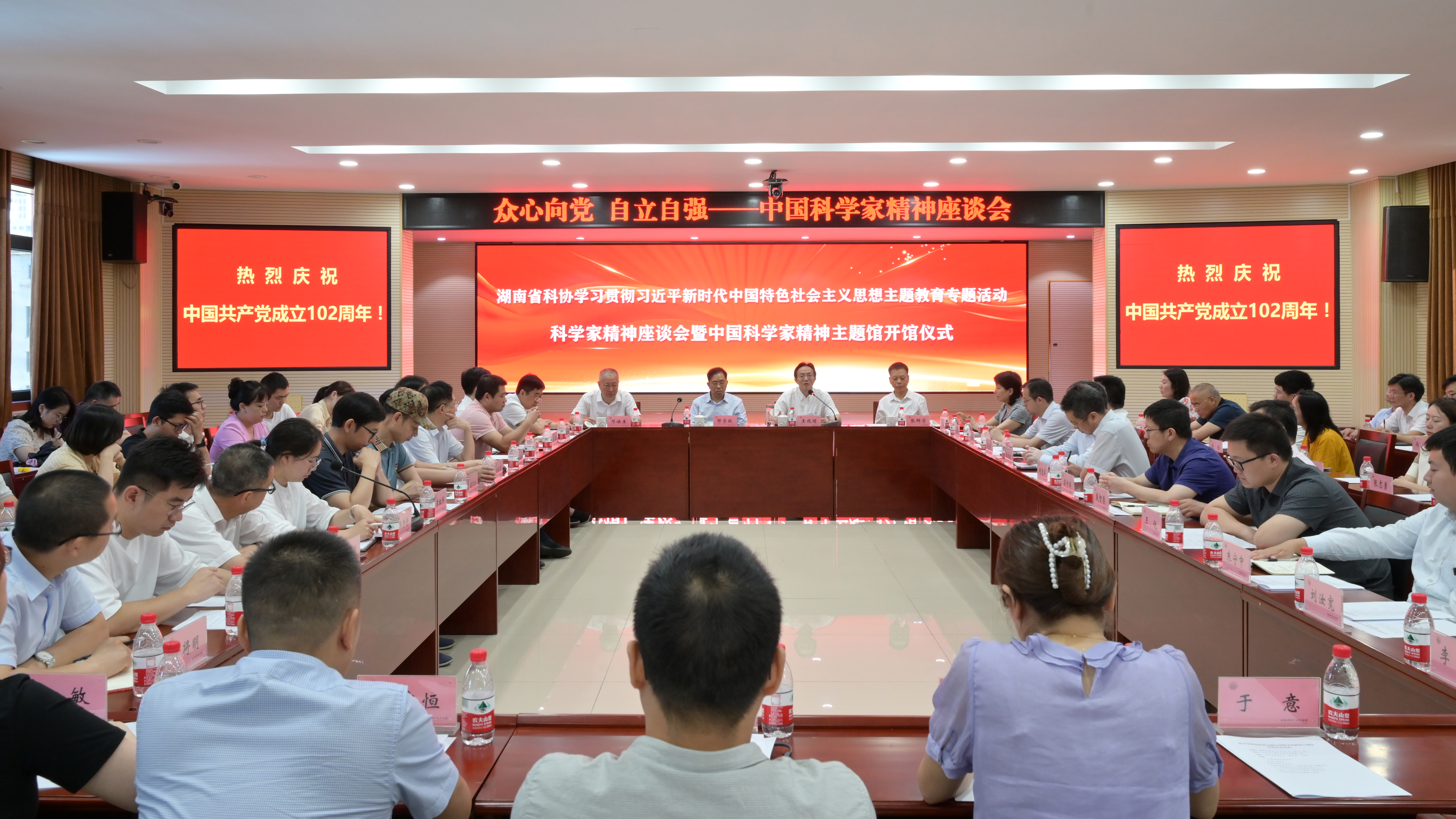 微信图片_20230627114445.jpg