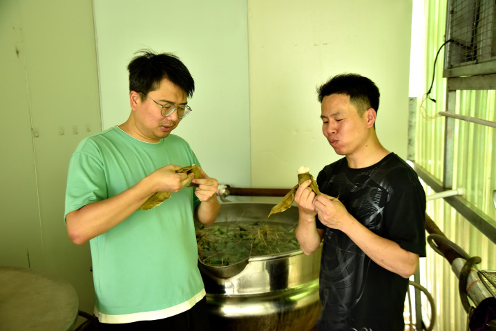 微信图片_202306161730122 (2).jpg