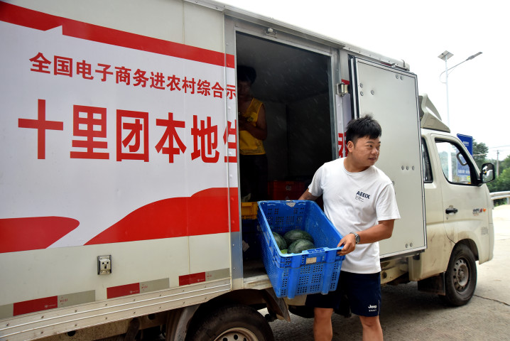 微信图片_20230608095210 (2).jpg