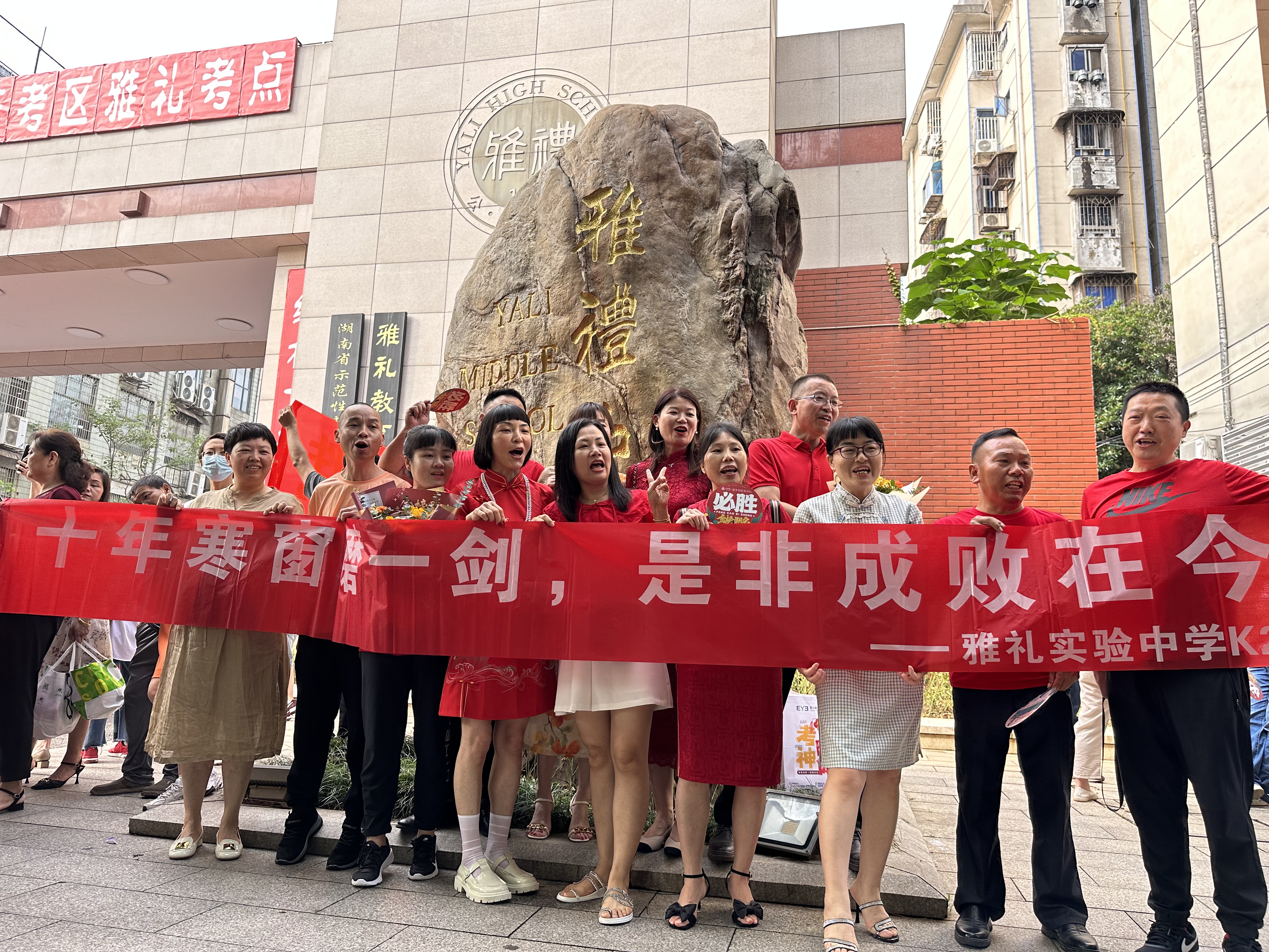 微信图片_20230607081034.jpg