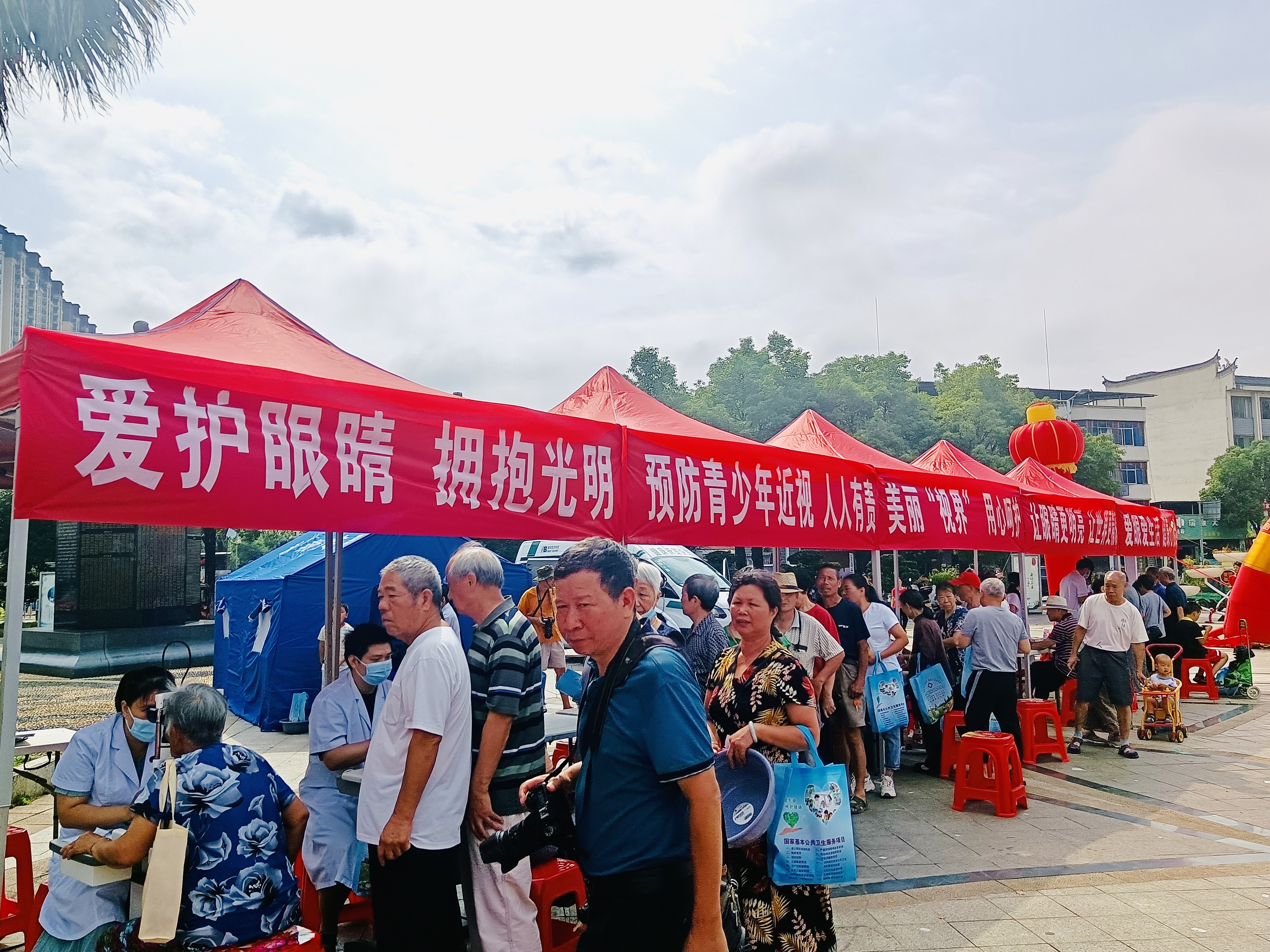 图片5.jpg