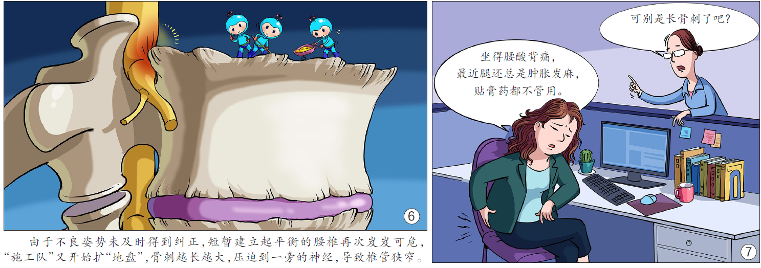 3b44cd7ae38c3f9a89aaf41a541433dau1.png