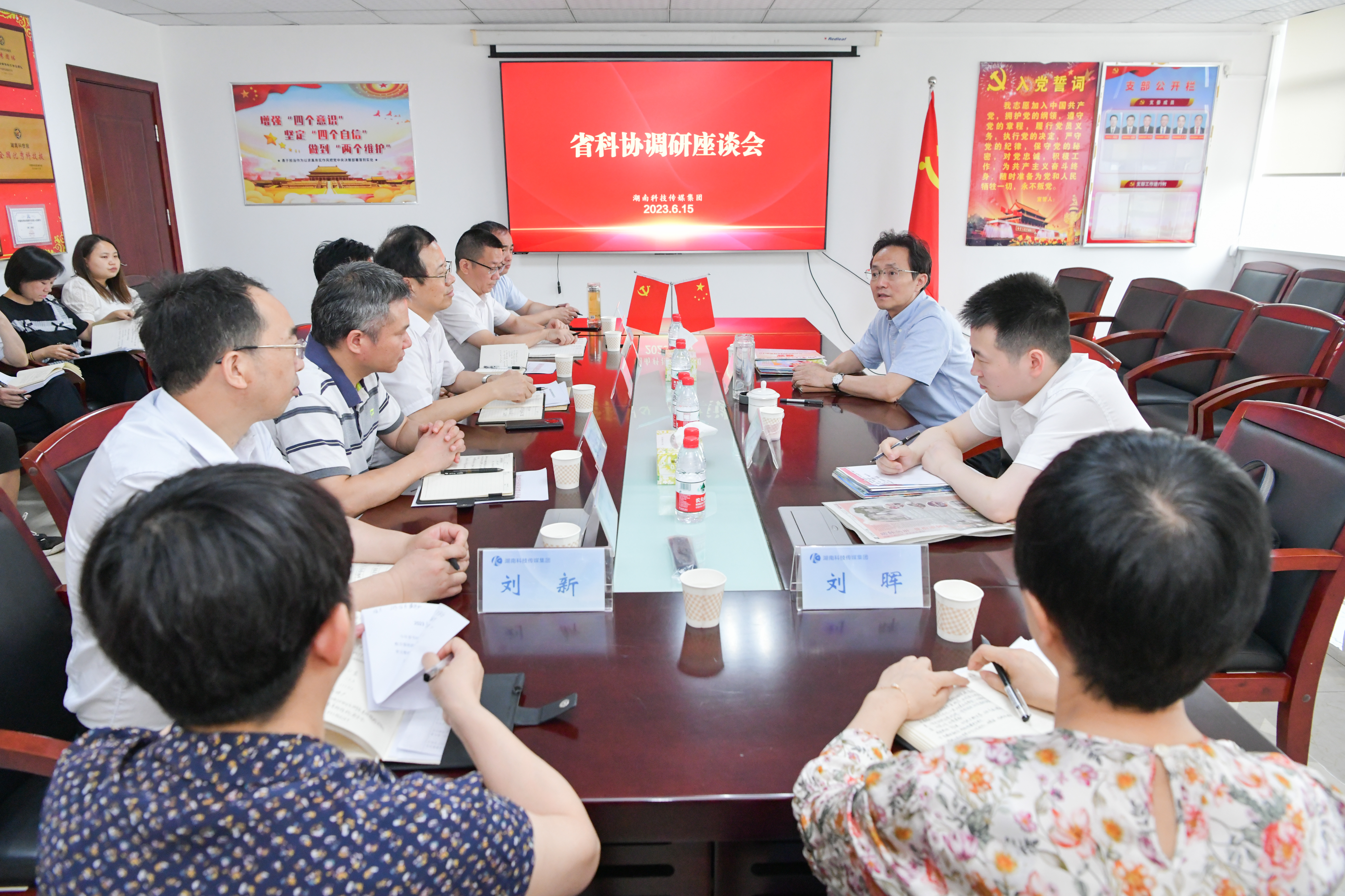 王书记调研.jpg