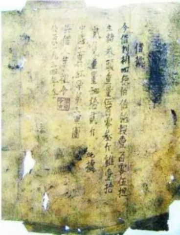 图片3 (2) (2).png