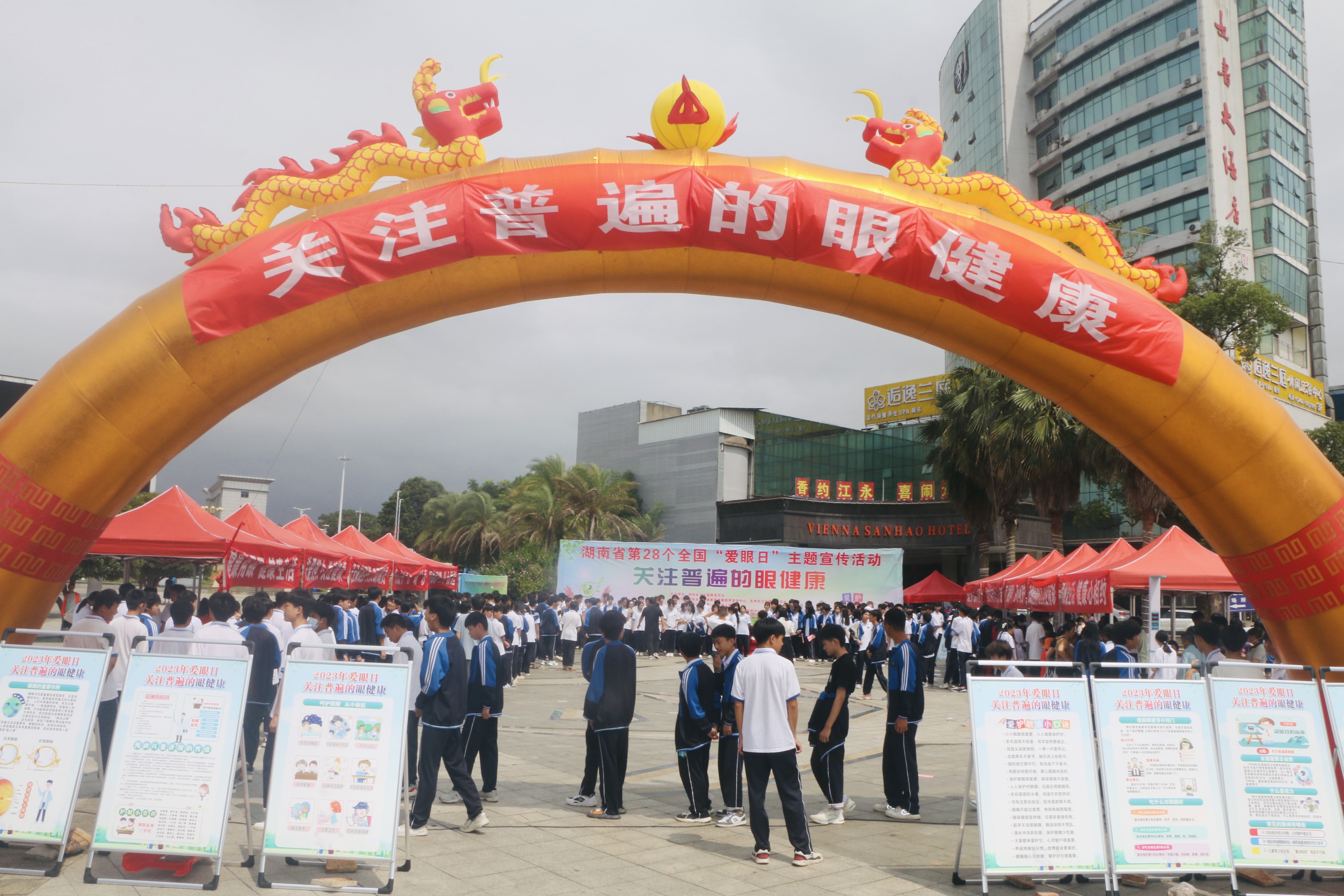 图片4.jpg
