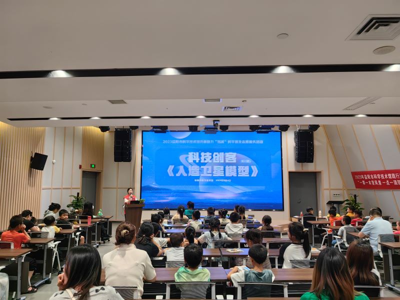 +微信图片_20230613111759.jpg