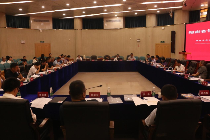 图片2 (3).png