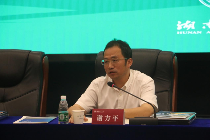 图片6 (2).png