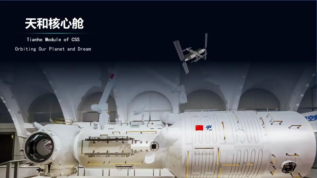 微信图片_202306291240371.jpg