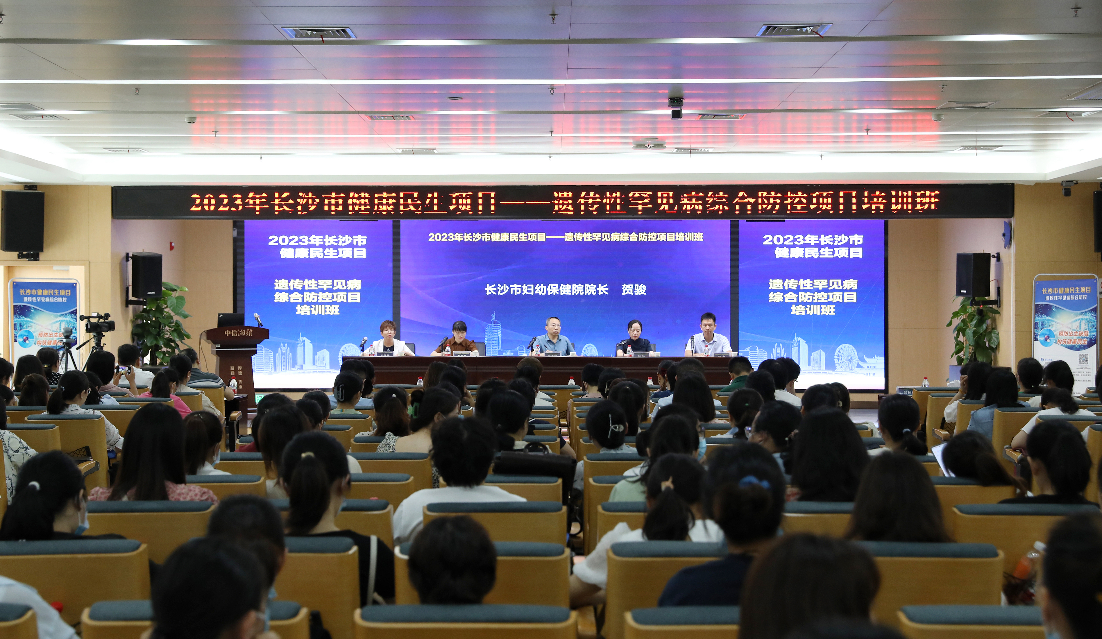 微信图片_20230616115102.jpg