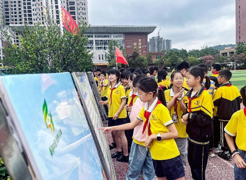 图片2.png