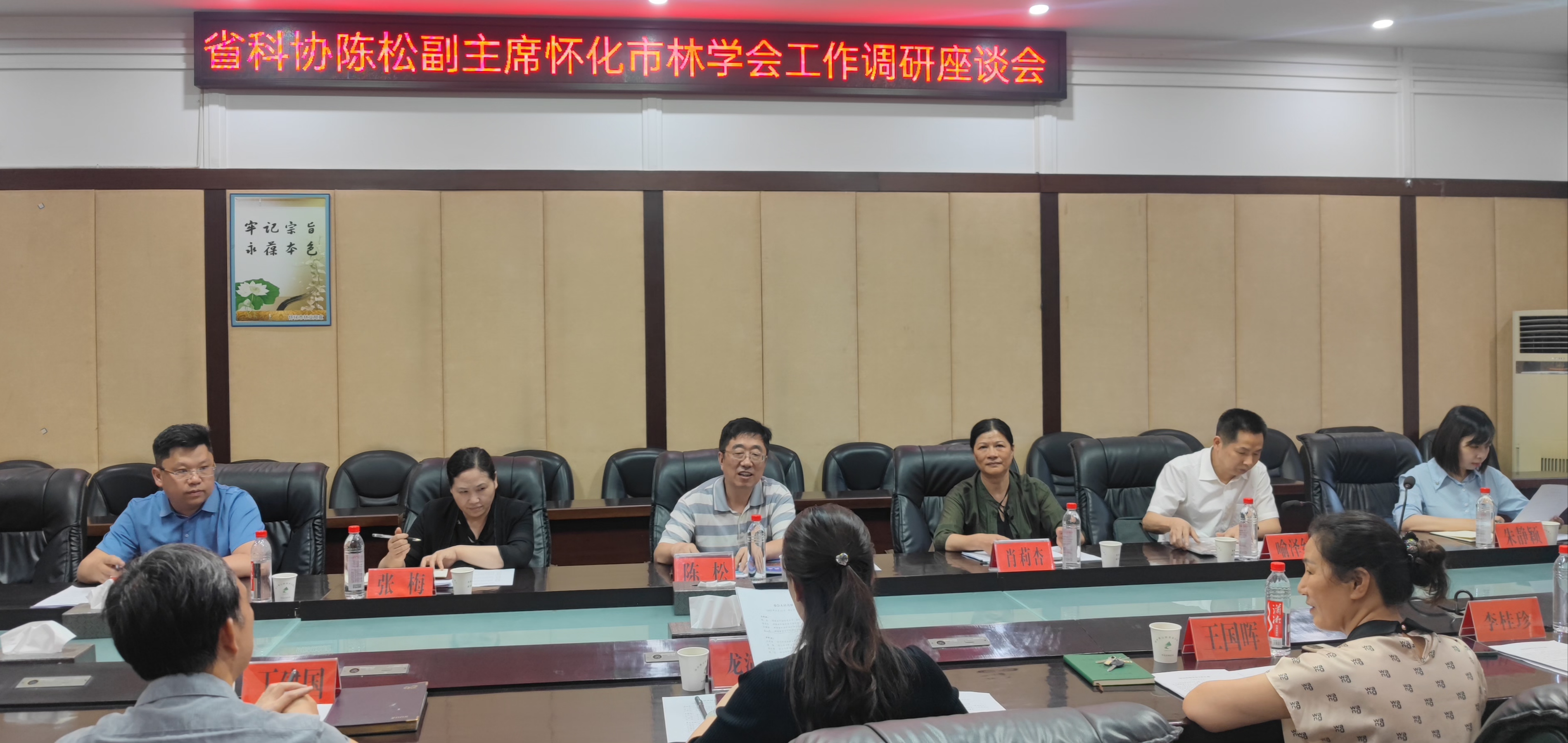 微信图片_20230613093107.jpg