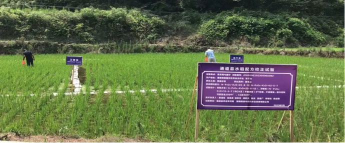 微信图片_20230626224720.png
