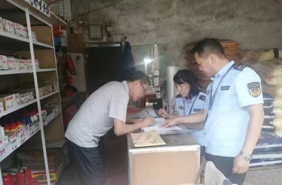微信图片_20230714104403.png