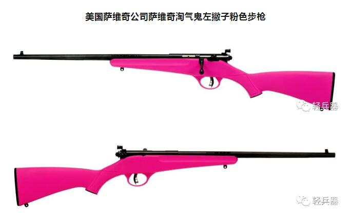 QQ截图20230726210857.jpg