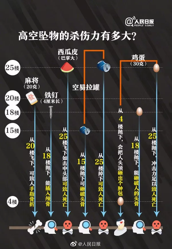 640 (1).png