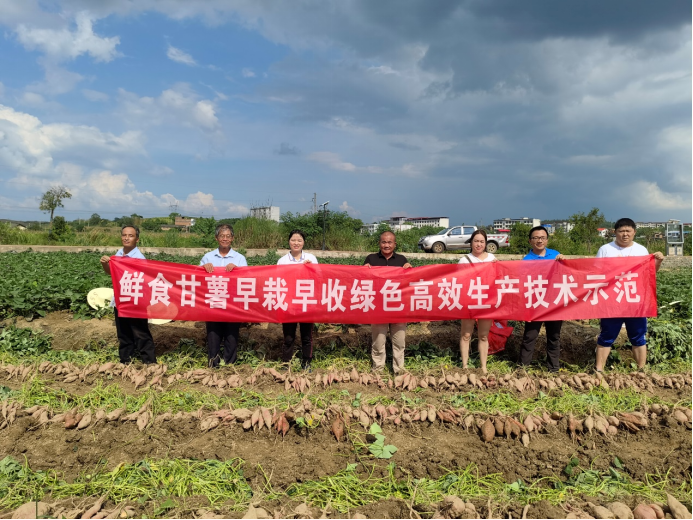 微信图片_20230730180840.png