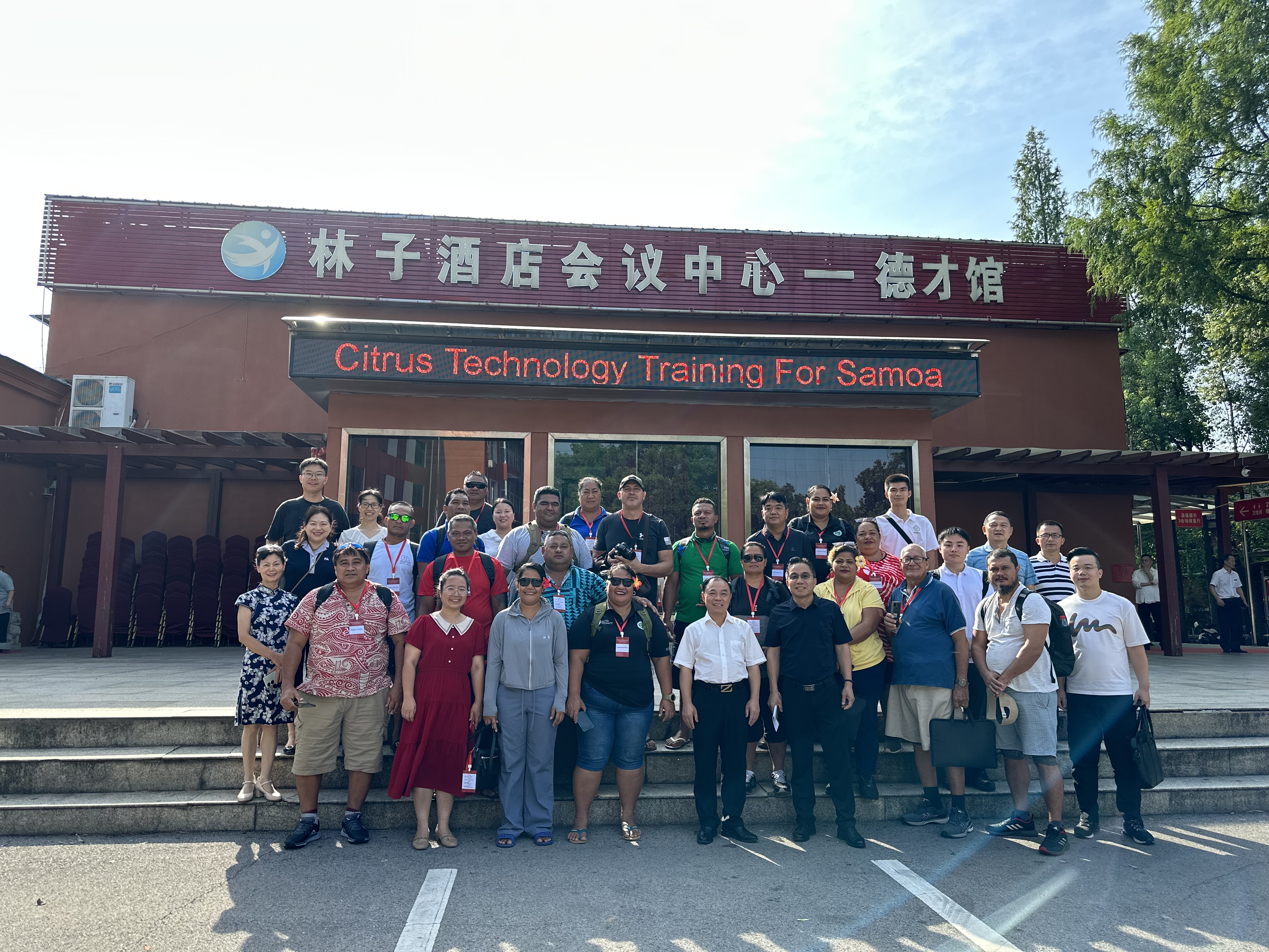 微信图片_20230714101923.jpg