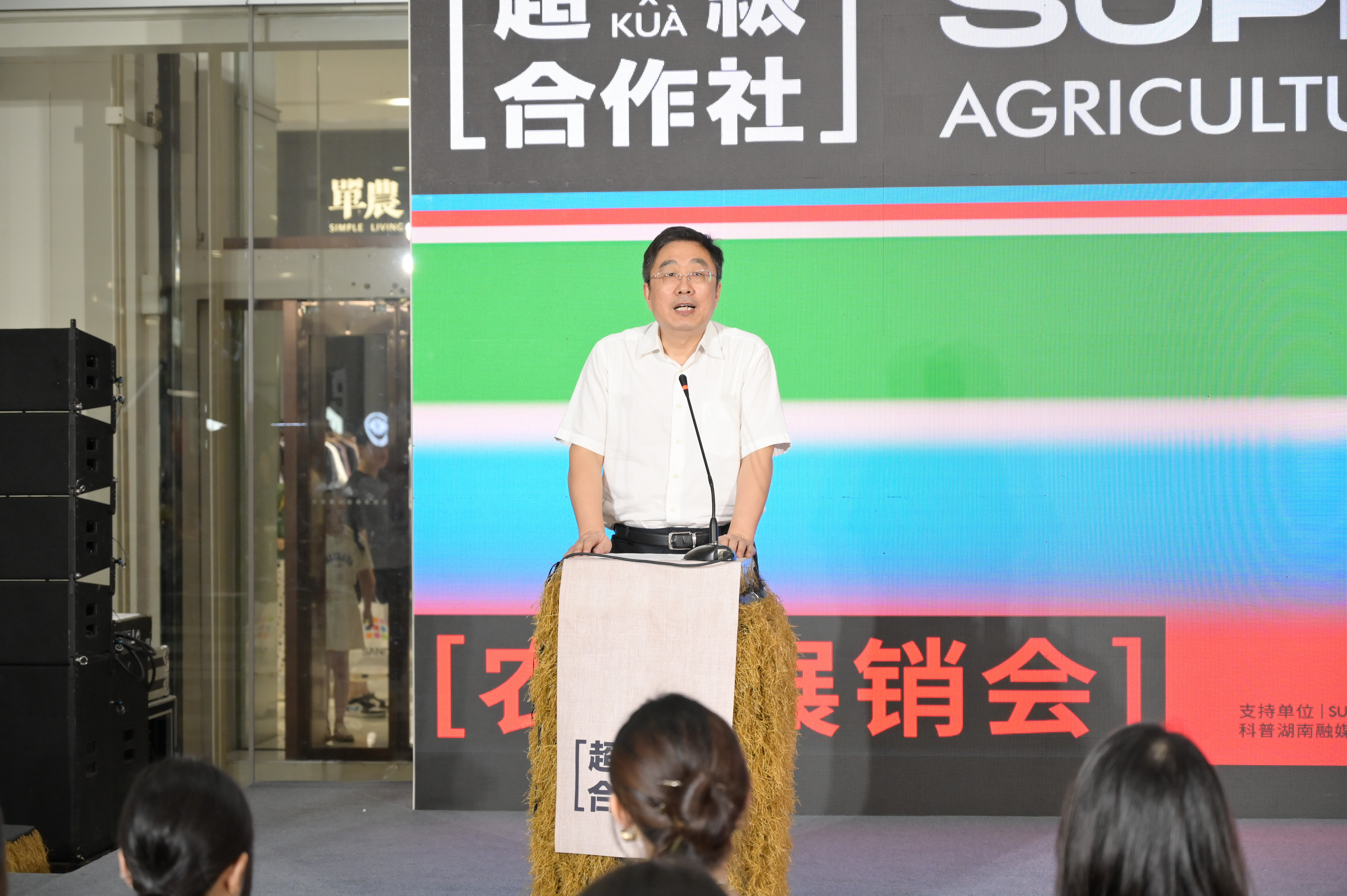 微信图片_20230722183957.jpg