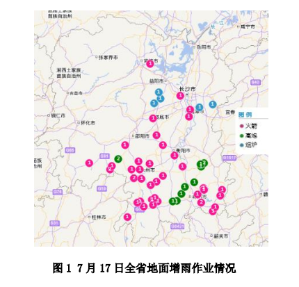 微信图片_20230718095506.png