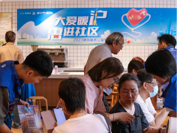 微信图片_20230706225818.png