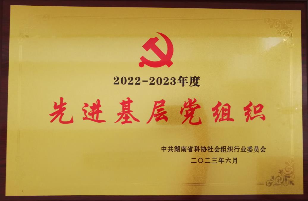 微信截图_20230717111228.jpg