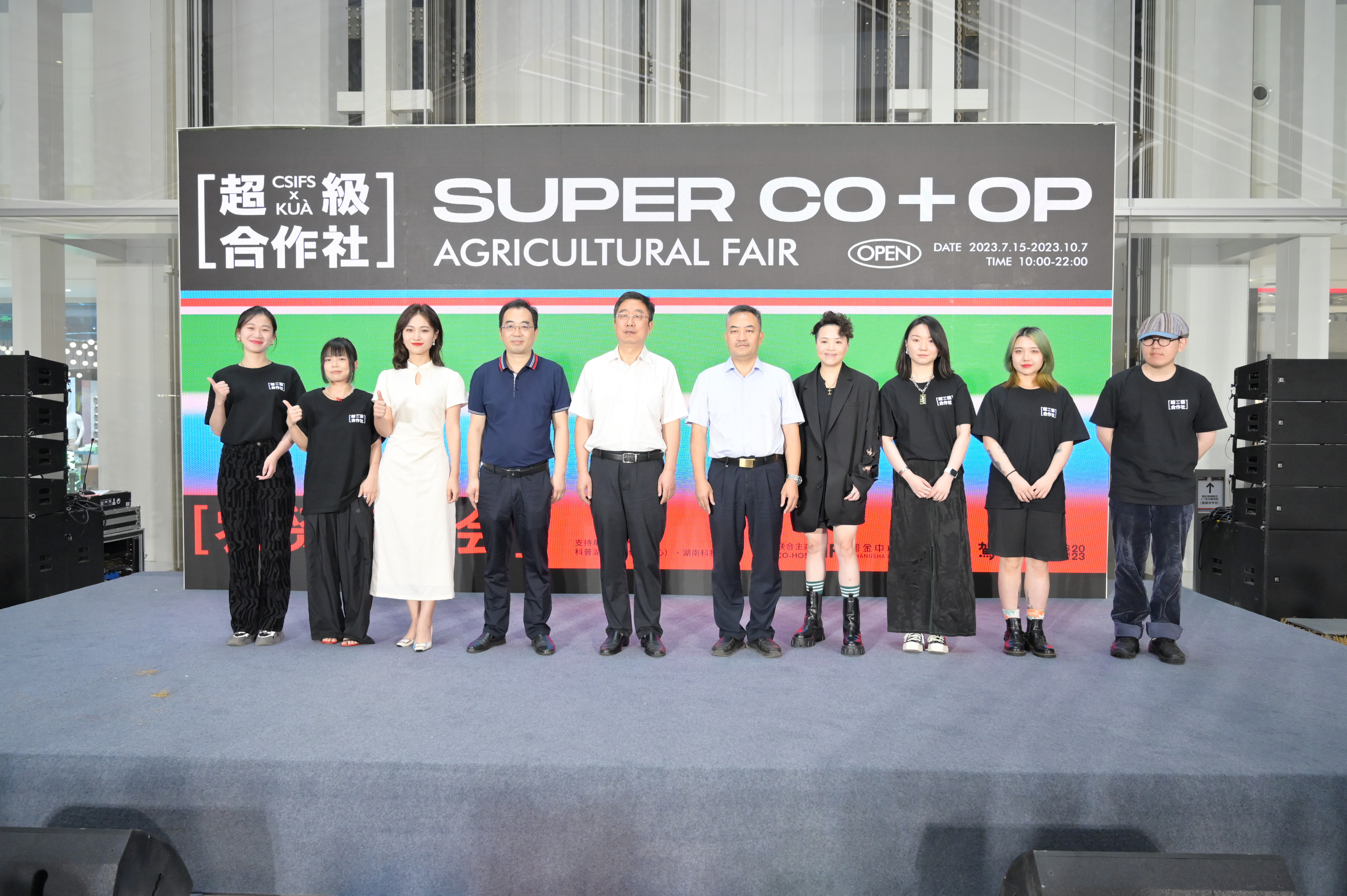 微信图片_20230722184807.jpg
