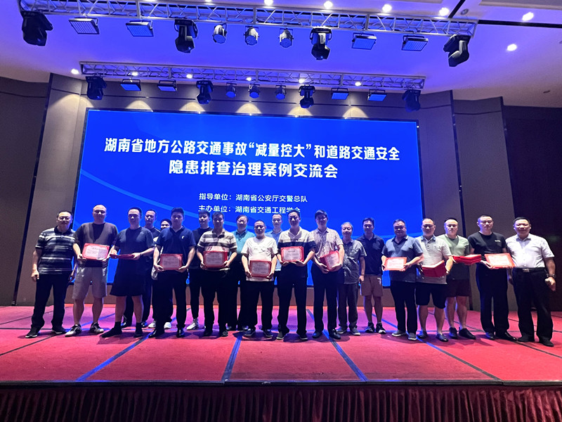 结业合影2_副本.jpg