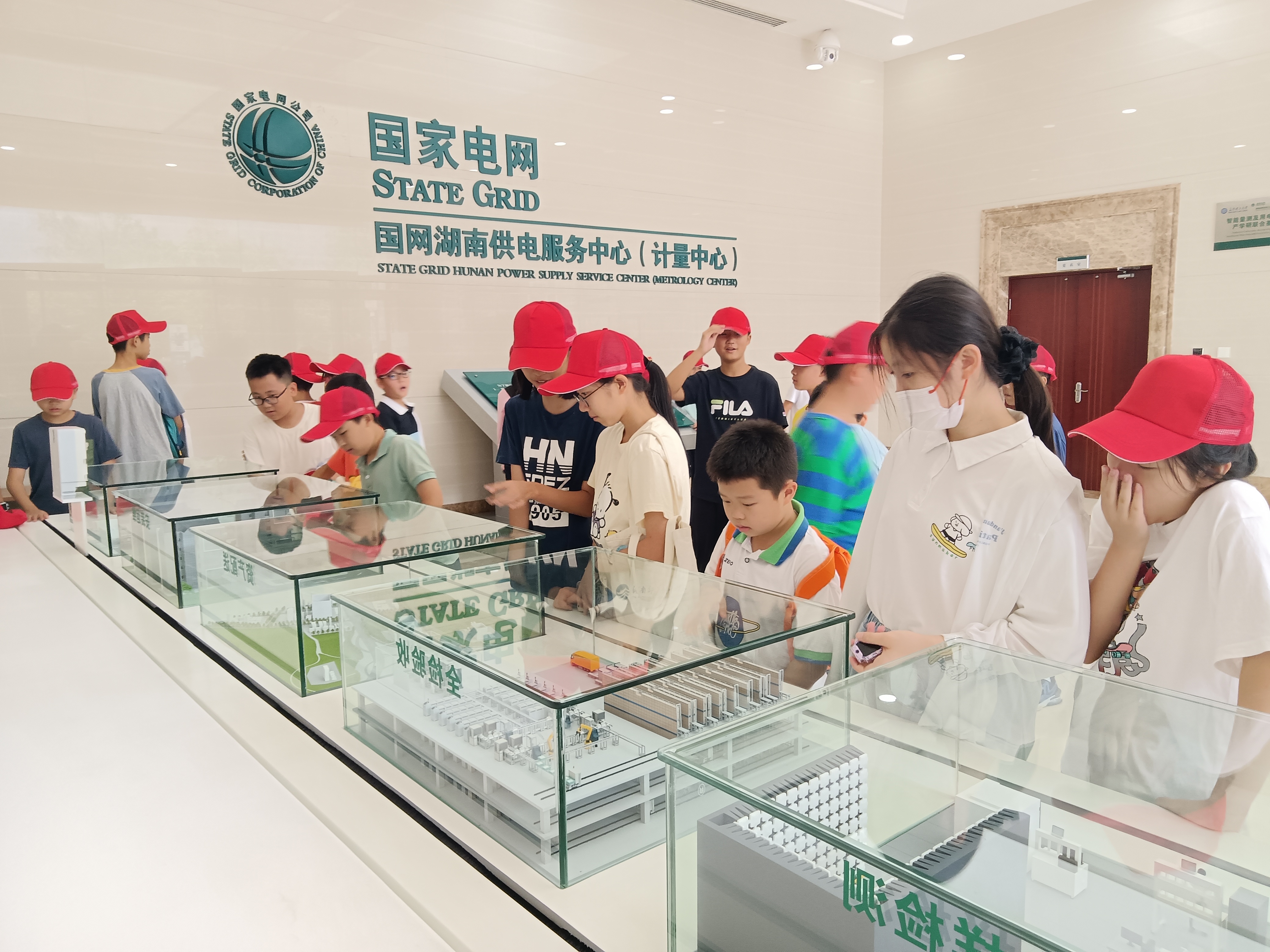 微信图片_20230828163035.jpg