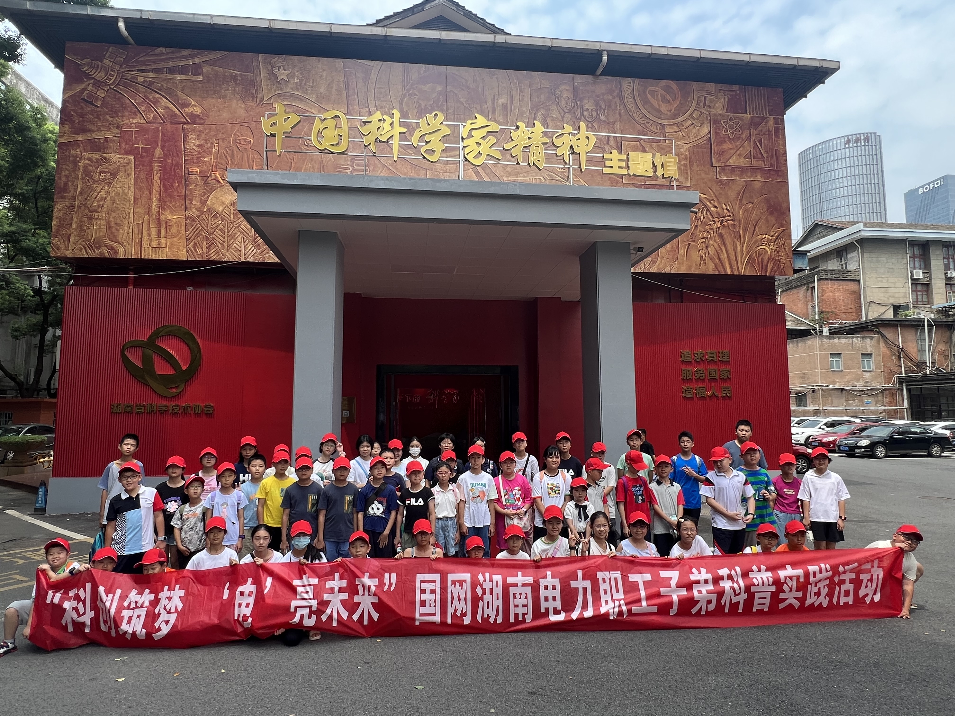 微信图片_20230828162746.jpg