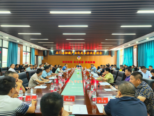 图片1 (2).png
