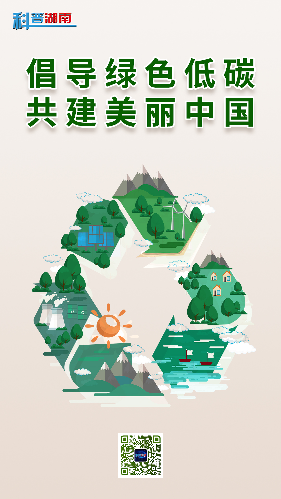 未标题-1 拷贝.jpg