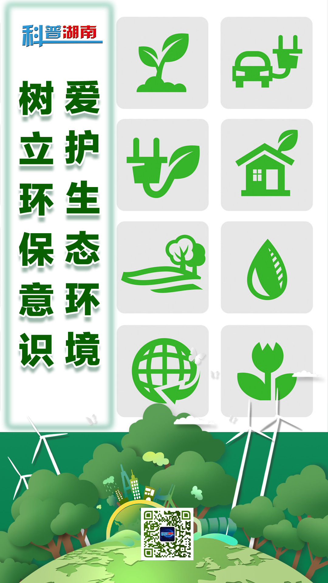 未标题-21.jpg