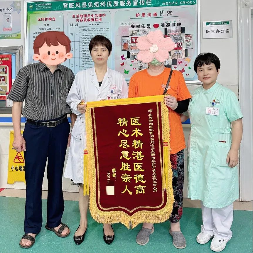 皮肤一按一个坑 当心肾病综合症.jpg
