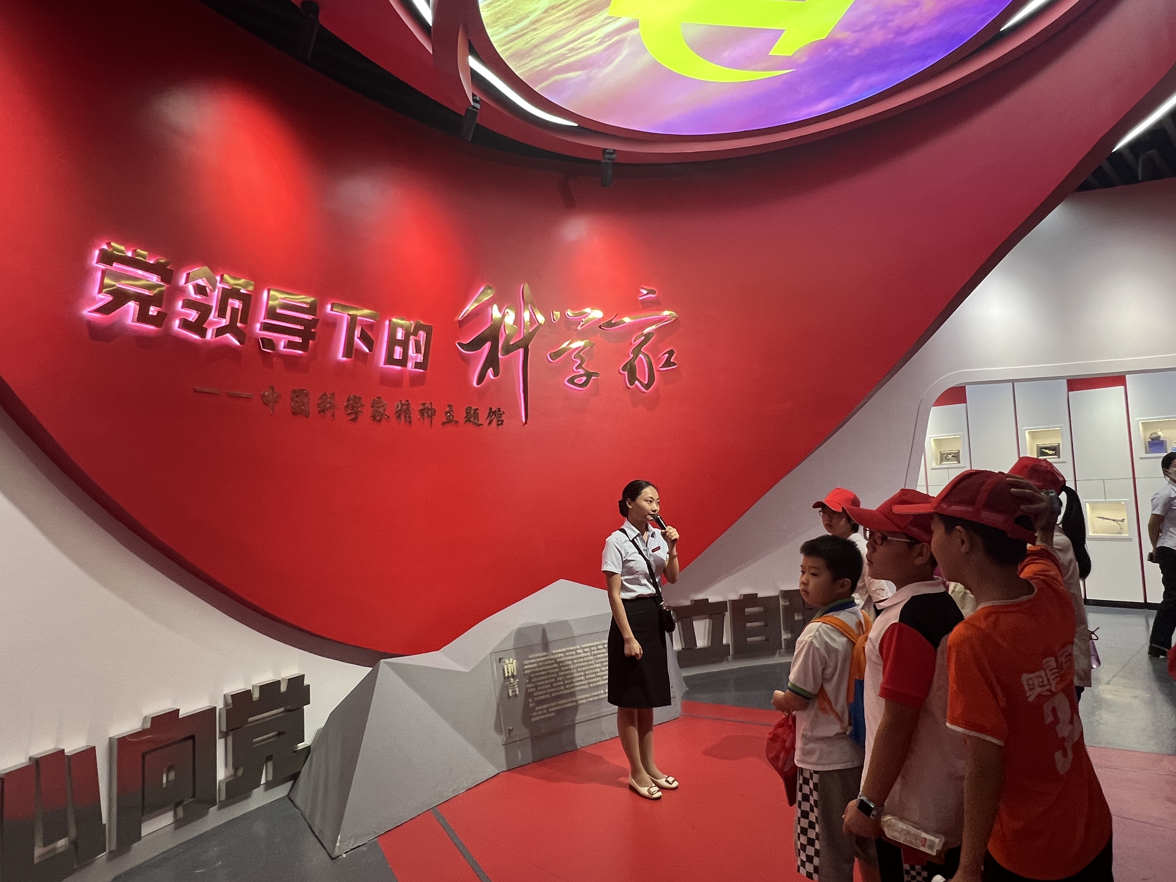 微信图片_20230828162813.jpg