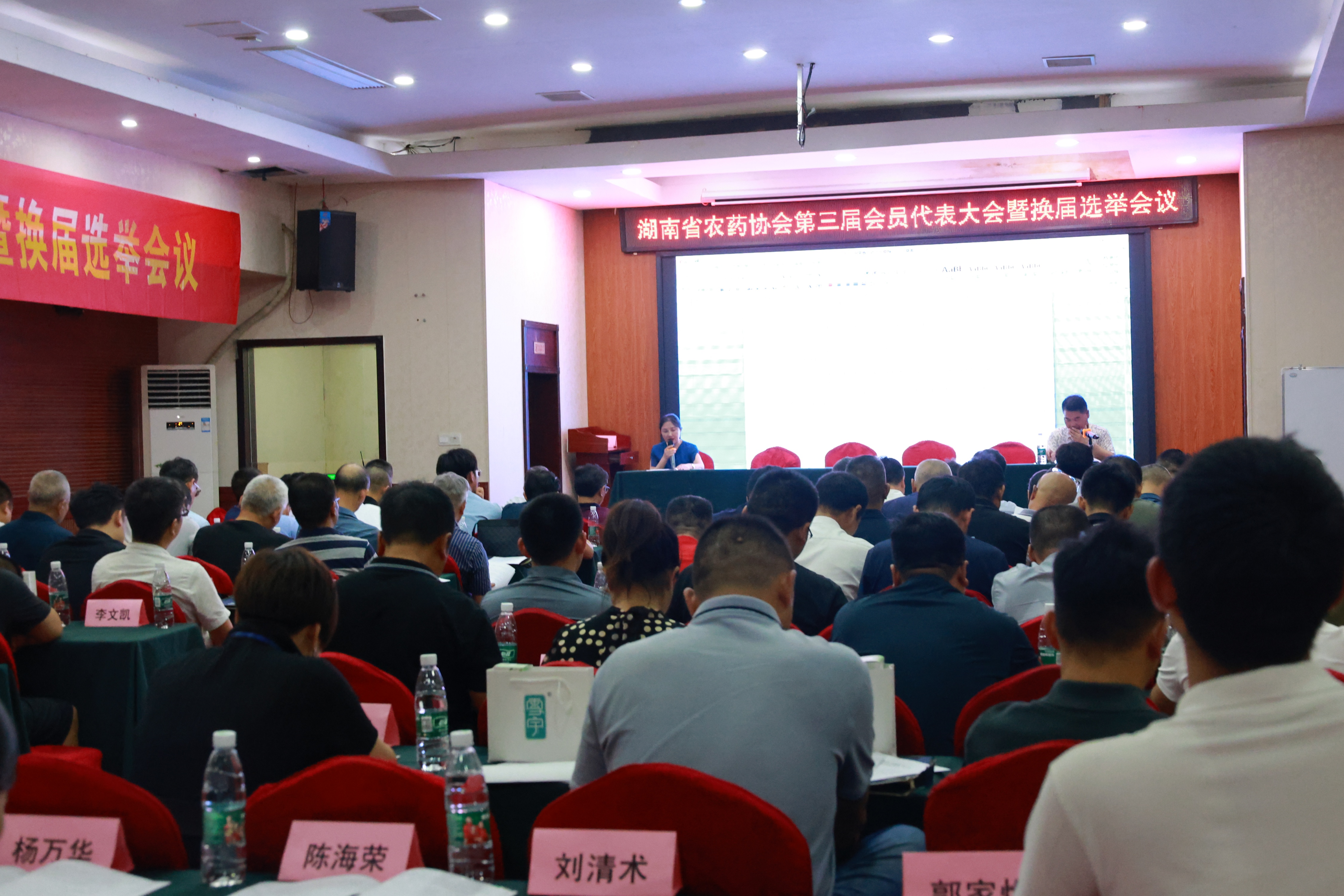 微信图片_20230820233014.jpg