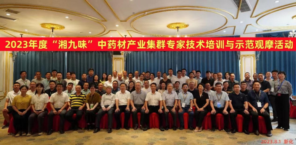 图片1 (2).png