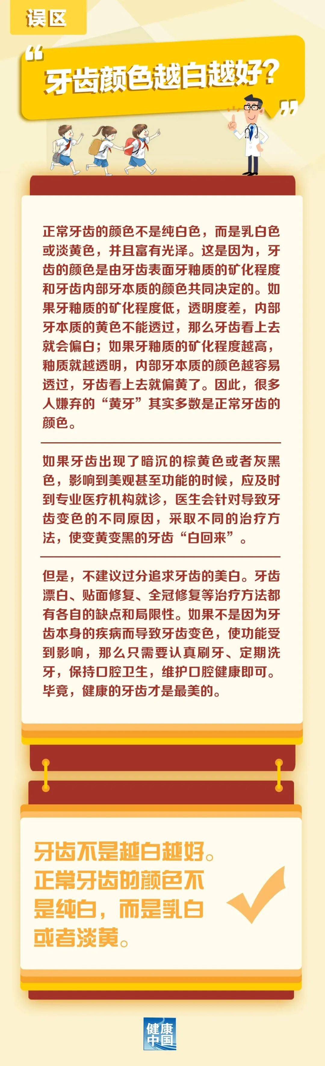 202308249cdd52cfc6a34c168ee322e7f1dece58_20230824fd715cb141494419be60e1f876df4e9b.jpg