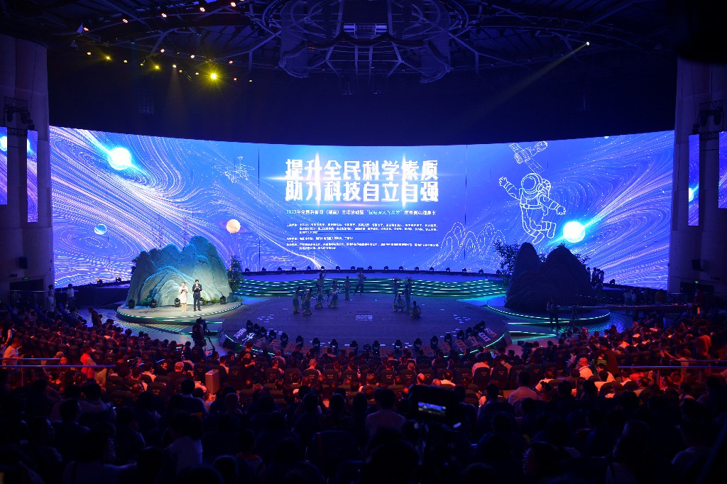 微信图片_20230922151138.jpg